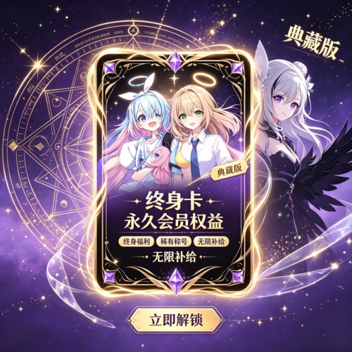测试商品